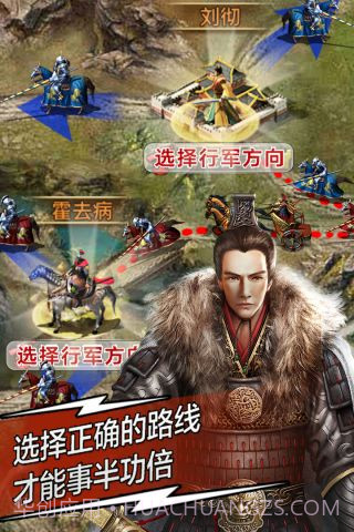 天将雄师37版本截图1