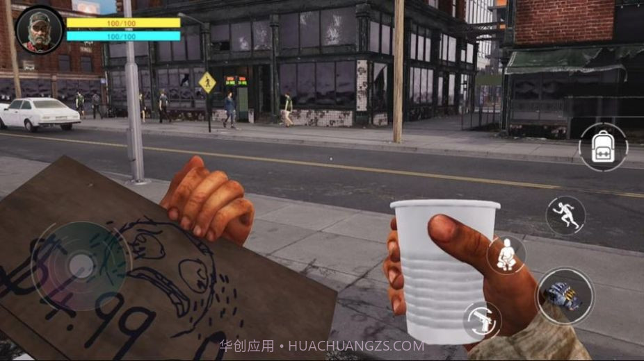 乞丐生存模拟器截图1 乞丐生存模拟器截图1