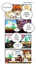 大繁殖时代截图2