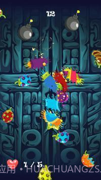 把水果拍下来截图2 把水果拍下来截图2