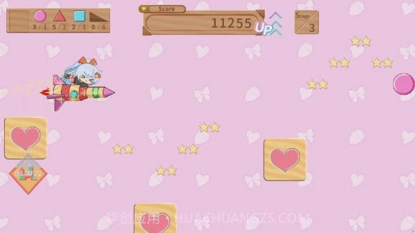 跑吧小克蕾娅截图1