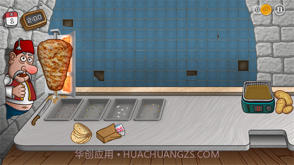 沙威玛传奇截图2 沙威玛传奇截图2