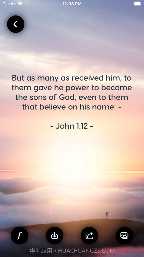 Bible截图2 Bible截图2