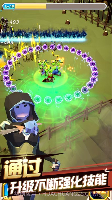 王国幸存者内置作弊菜单截图4 王国幸存者内置作弊菜单截图4