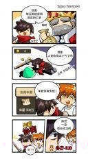 大繁殖时代截图5