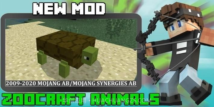 动物园手工动物模型官方正版截图1 动物园手工动物模型官方正版截图1