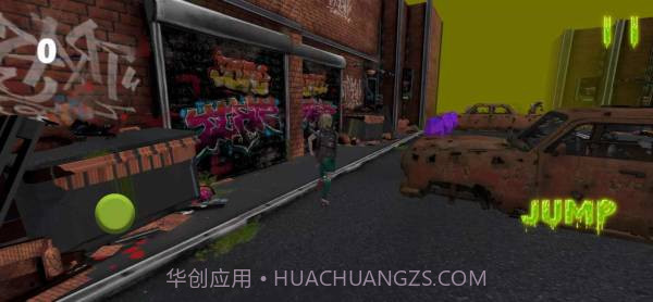 女学生幸存者截图2 女学生幸存者截图2