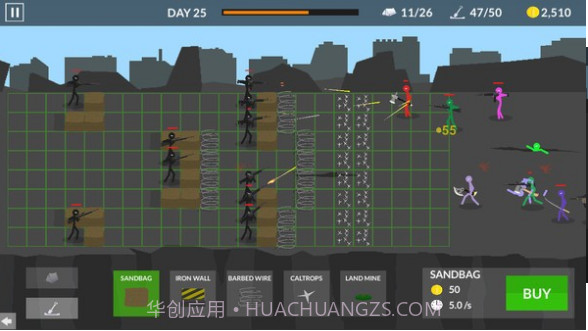 生存战争火柴人射击截图2 生存战争火柴人射击截图2