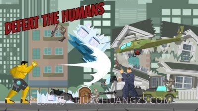 城市狂暴怪物截图4