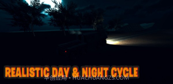 卡车司机山路驾驶截图2 卡车司机山路驾驶截图2