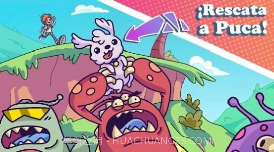 跳伞星人截图1 跳伞星人截图1