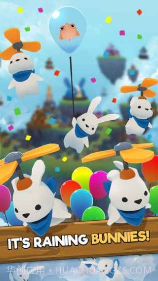 天空战斗之旅app截图1 天空战斗之旅app截图1