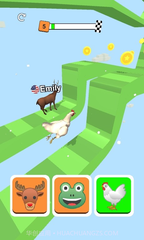 动物转换前进截图3