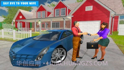 两夫妻模拟器截图1