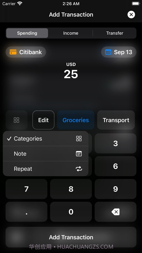 Spendy(记账软件)截图2 Spendy(记账软件)截图2
