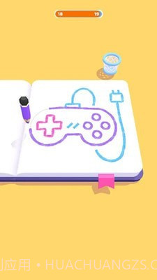 画画大师截图1 画画大师截图1