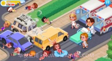 疯狂医院达什医生截图1