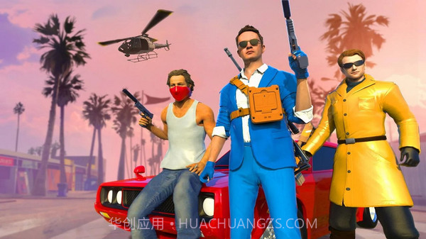 侠盗正义之城截图3