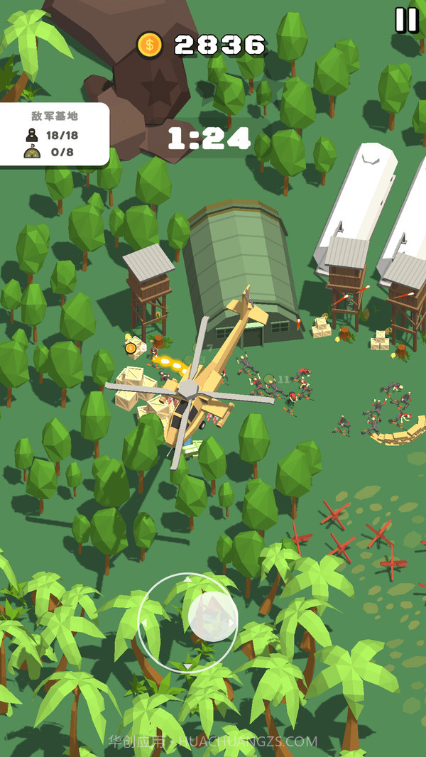 顶级士兵对决截图3 顶级士兵对决截图3