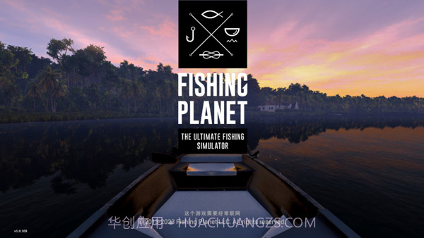 钓鱼行星截图3 钓鱼行星截图3