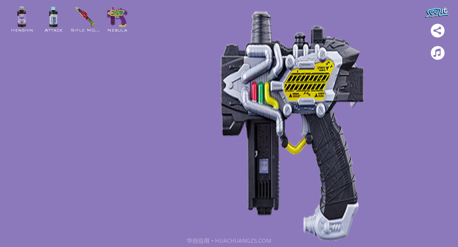 创骑驱动器模拟器2024版本截图3 创骑驱动器模拟器2024版本截图3