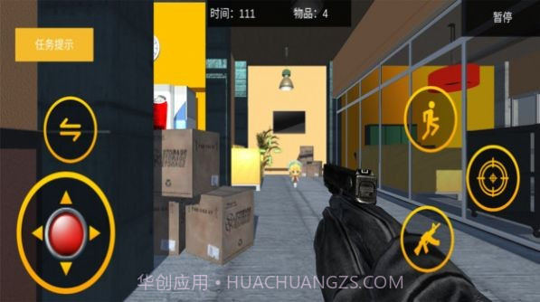 疯狂建筑破坏达人截图4