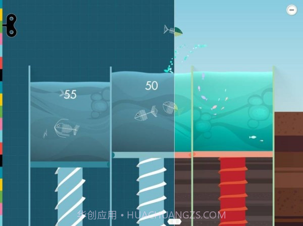 奇妙的机械截图1 奇妙的机械截图1