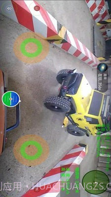 2R酷玩截图3 2R酷玩截图3