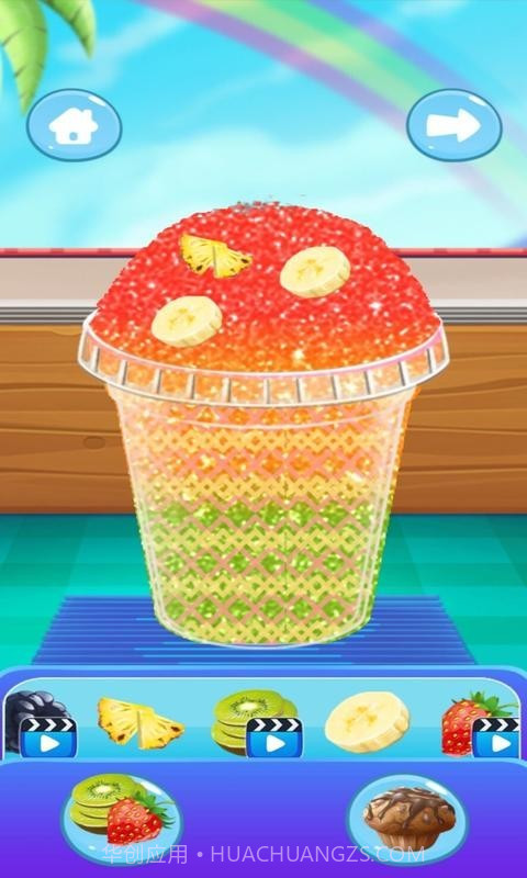 女生做饭之冰饮截图3 女生做饭之冰饮截图3