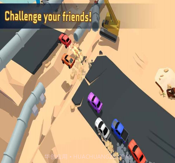 防滑风暴最新版截图1 防滑风暴最新版截图1