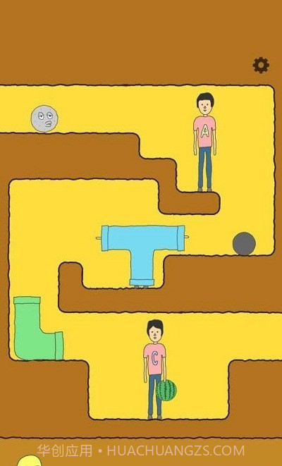 不要阻止科洛科截图4 不要阻止科洛科截图4