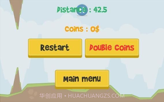 修建道路车道截图1 修建道路车道截图1