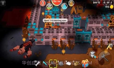 生存大世界中文版截图1 生存大世界中文版截图1