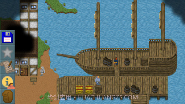 像素原始人截图2 像素原始人截图2