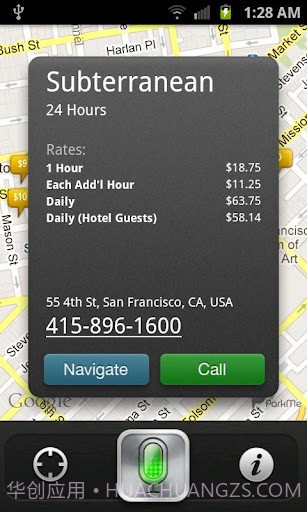 Robin生活助手截图2