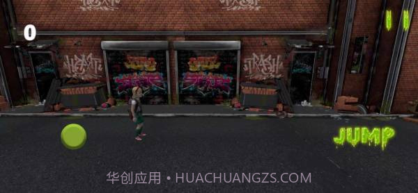 女学生幸存者截图3 女学生幸存者截图3