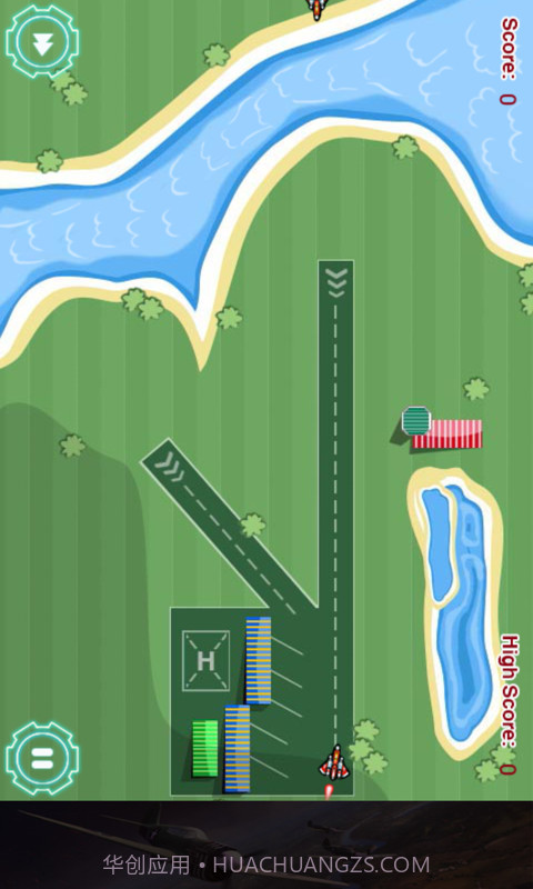 航空指挥官截图1