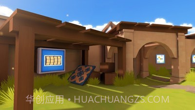 支柱解谜截图1 支柱解谜截图1