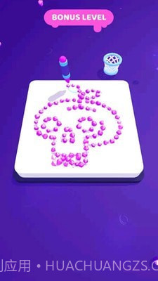 画画大师截图4 画画大师截图4