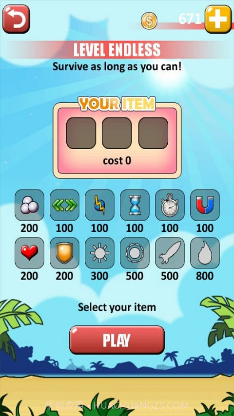 豪华打砖块截图2 豪华打砖块截图2