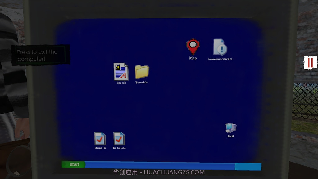 borderofficer截图1 borderofficer截图1