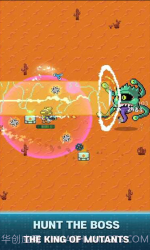 清洁地球计划截图2 清洁地球计划截图2