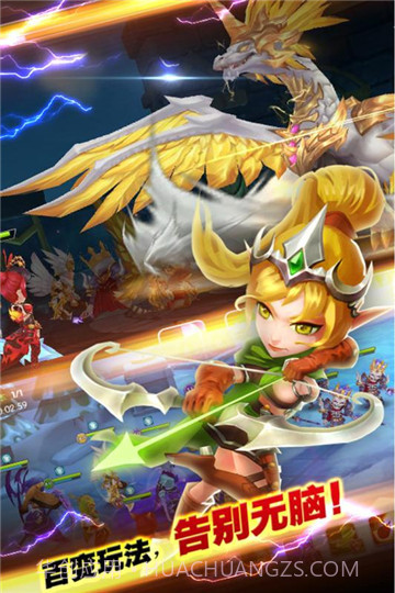 暮光召唤师手游截图1 暮光召唤师手游截图1