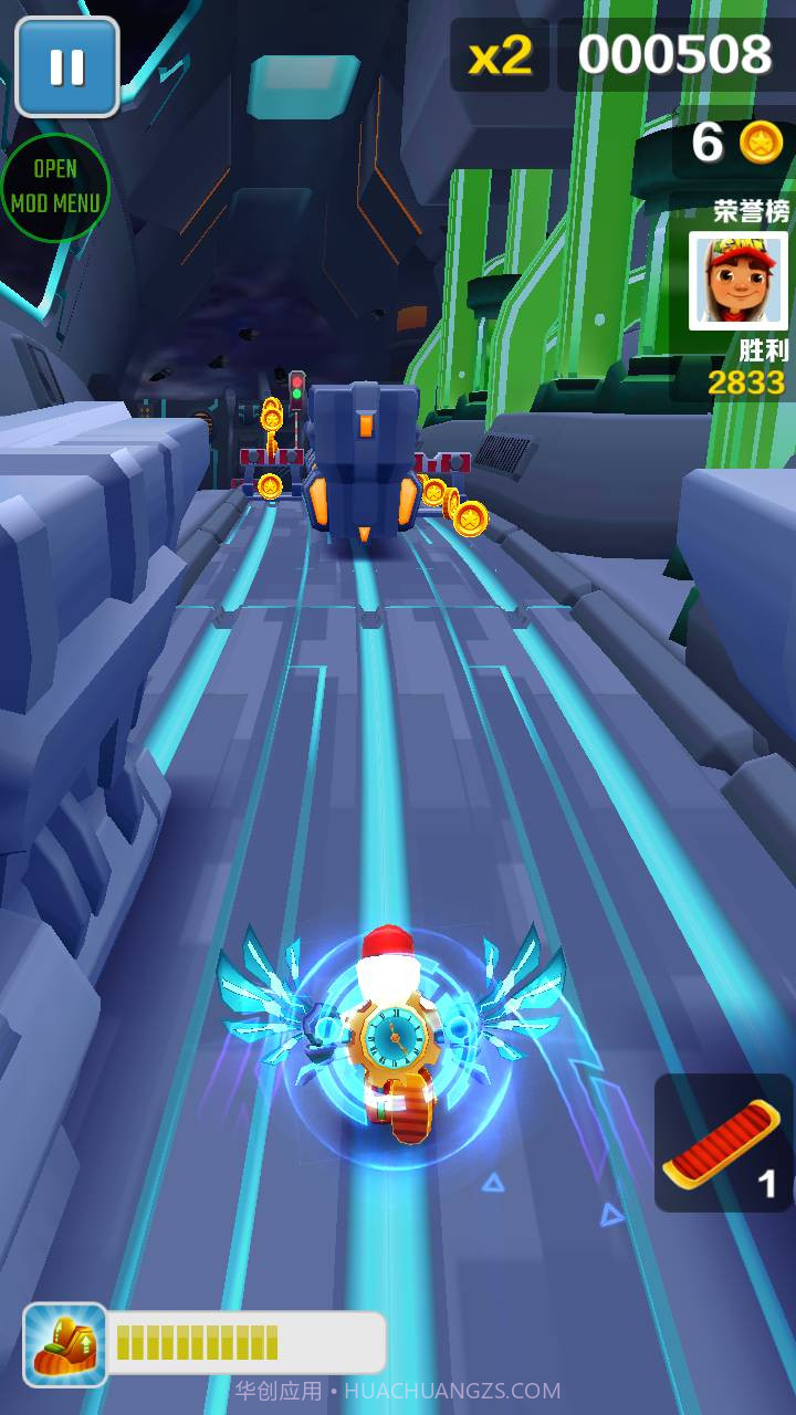 地铁跑酷空间站叶烸原创内置菜单版截图3