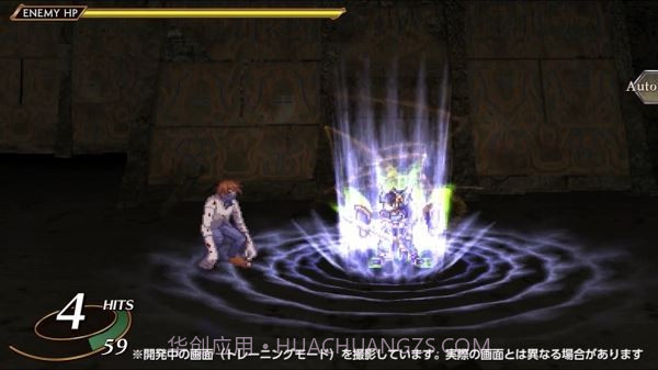 北欧女神蕾娜斯手游截图5 北欧女神蕾娜斯手游截图5