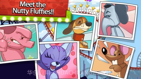 动物过山车手机版截图2 动物过山车手机版截图2