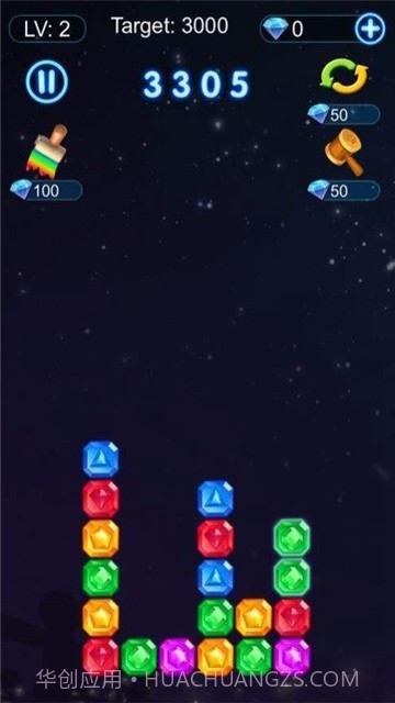 荣耀星星截图2 荣耀星星截图2