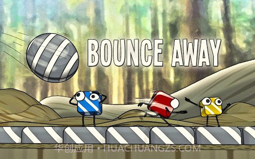 弹跳小球(Bounce Away)截图1