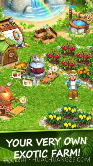 Hobby Farm截图2 Hobby Farm截图2