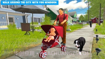 两夫妻模拟器截图3